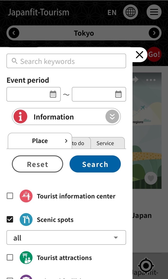 Tourism categories in the side menu