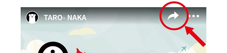 Share button on an article