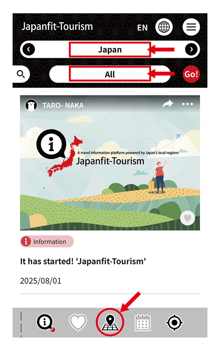 Article list screen